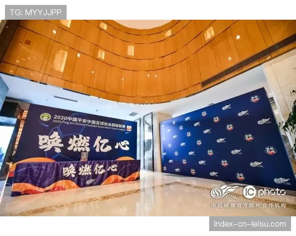 评论：中超赛场“文明观赛”宣传月启动，能否改善赛风赛纪？